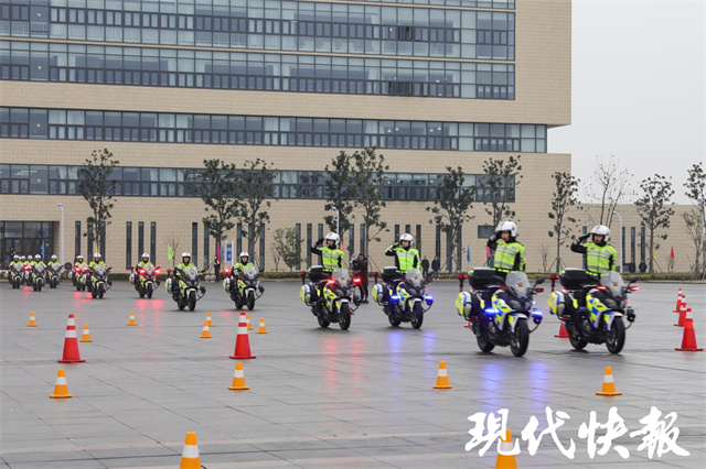首批!江苏省公安巡特警训练基地在盐城揭牌