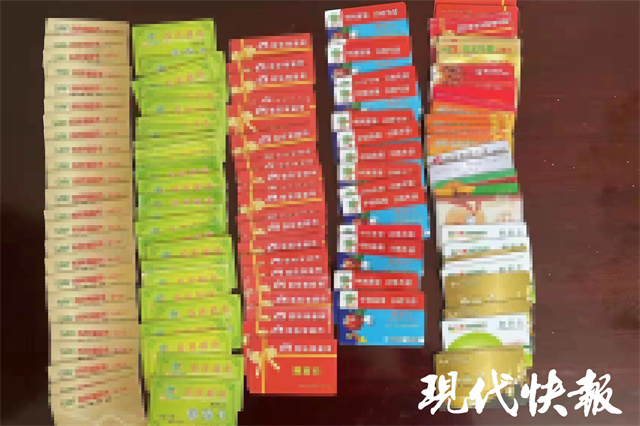 远程操控超市收银系统，“IT男”偷偷为购物卡充值5万多元