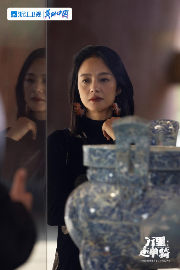 《      走单骑》   二季探寻景德镇的“前世今生”