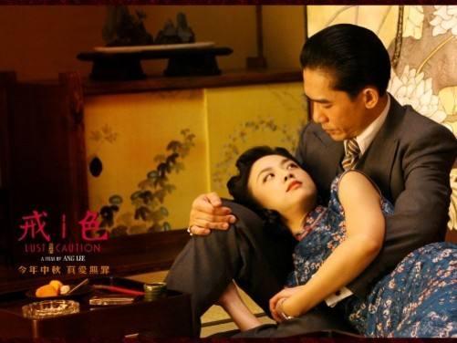 色爱情片 电影中的情色