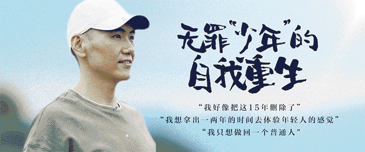 这些好看的纪录片,今年别再错过了
