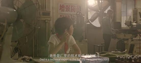 《因你而在乎》--长园运泰利新宣传片暖心上线