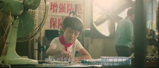 《因你而在乎》--长园运泰利新宣传片暖心上线