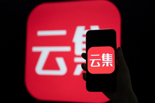 成立6年，云集依旧是中国社交会员电商的“一把手”