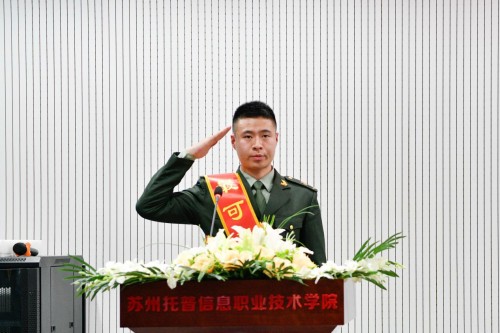 一堂生动的思政课