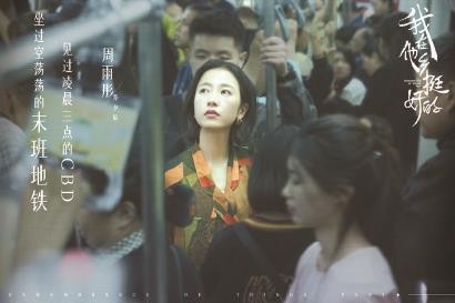 2021见证主旋律电视剧品质与热度的高光时刻