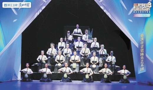 跨年晚会超十档 各台争打特色牌