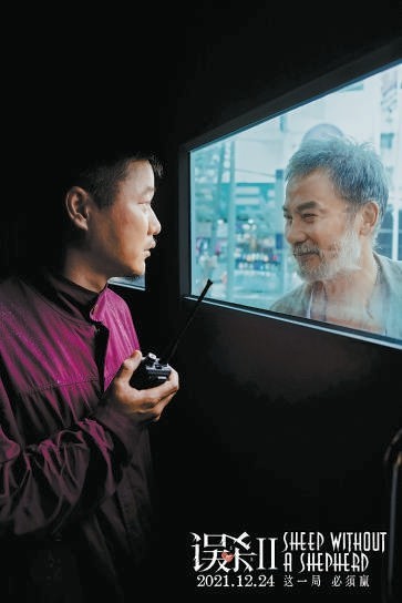《误 2》: IP的自 性袭击
