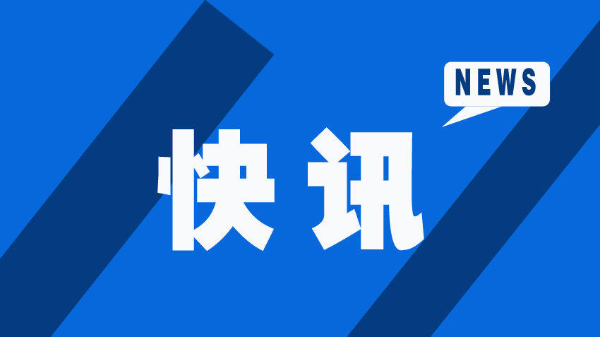 民警执行任务时借机盗窃8克拉钻石 到底是什么状况?(图)