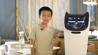 普渡机器人“贝拉”强势入驻集膳斑斓，助力餐厅服务智慧升级