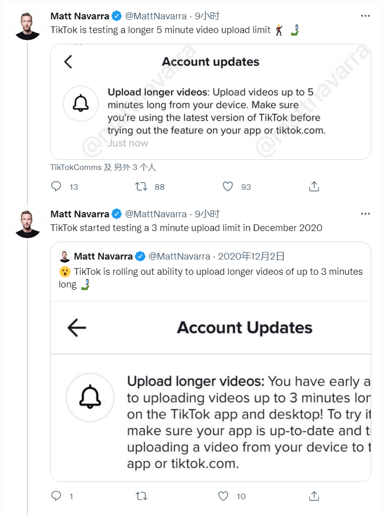 TikTok 正测试上传 5 分钟或以上视频，此前   长 3 分钟