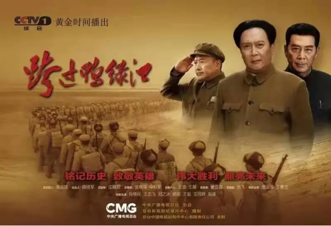 电影《跨过鸭绿江》:一部让人血脉偾张的精品力作