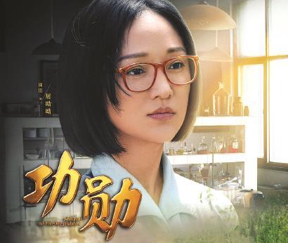 她以冷却的力量平息了剧情所制造的沸腾