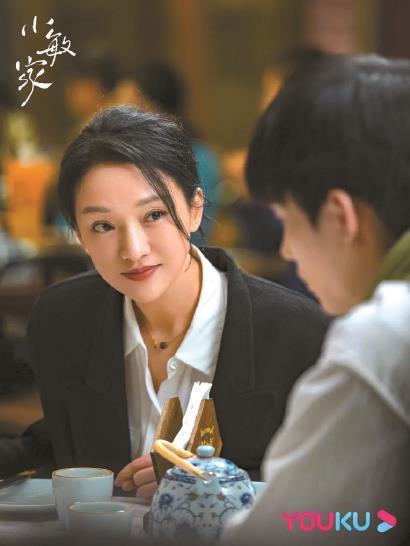 她以冷却的力量平息了剧情所制造的沸腾