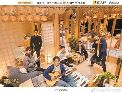 流行与乱象:作为新兴文化现象的剧本