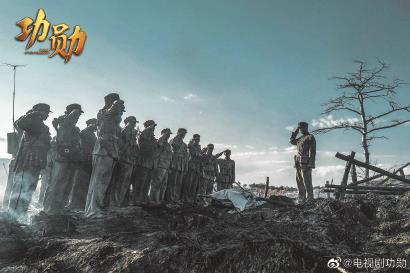 从《上甘岭》到《跨过鸭绿江》：抗美援朝影视剧代际更迭中的变与不变