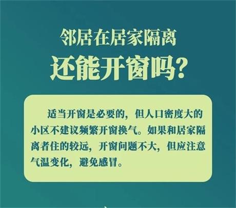 新冠症状早期症状什么时候开始?新冠病毒症状出现时间前后顺序!
