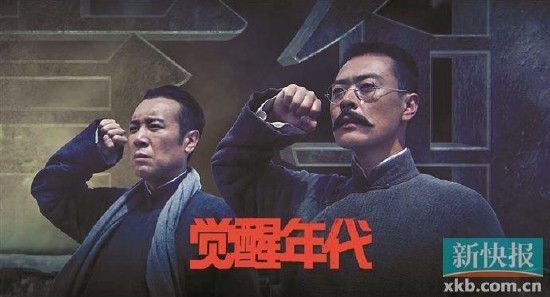 2021电视荧屏:正剧成主流 乡音暖我心