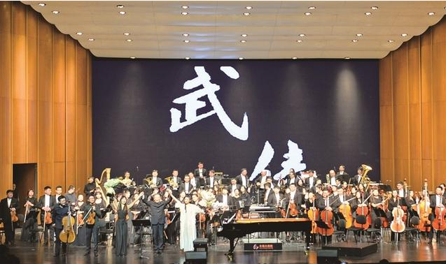 2022无锡新年音乐会在无锡大剧院精彩上演