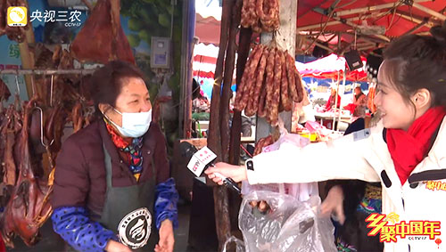 《新春赶大集》带你打卡“十二道年味”