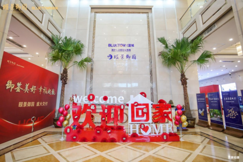 陈建铭董事长亲自指挥安排，三盛沈阳颐景御园本月圆满交付