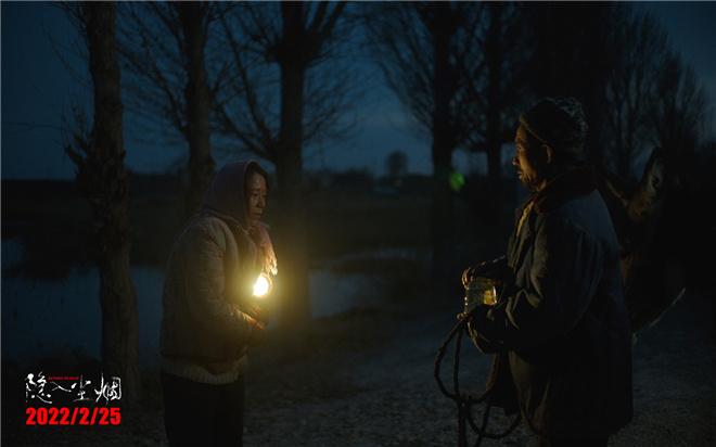 《隐入尘烟》入围柏林电影节 首曝预告定档2.25