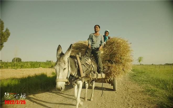 《隐入尘烟》入围柏林电影节 首曝预告定档2.25