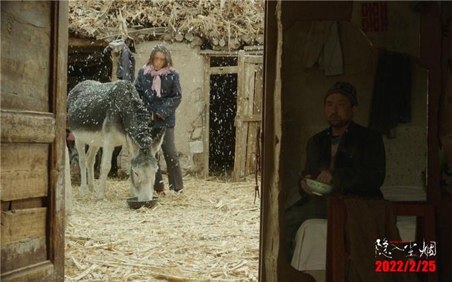 《隐入尘烟》入围柏林电影节 首曝预告定档2.25