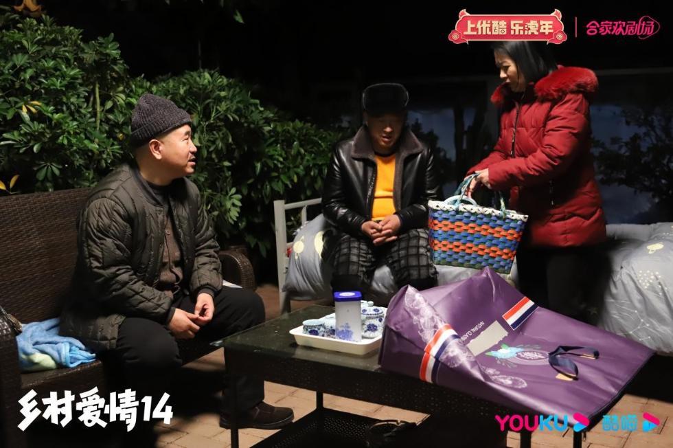 《乡村爱情14》1月24日独播 连更7天欢乐不停歇