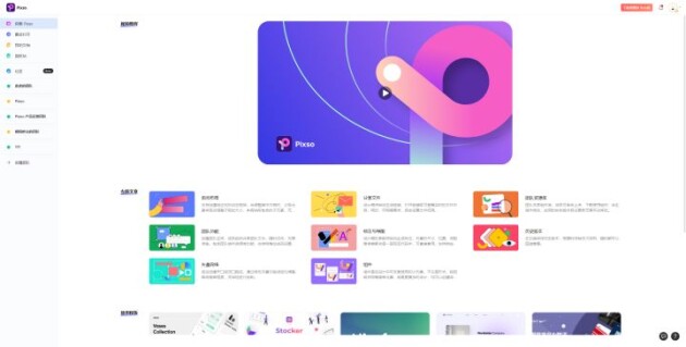 你和大厂UI设计师的差距,主要都在作品集!