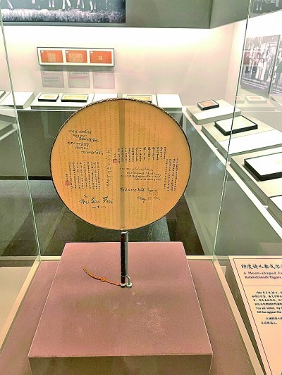 当今天我们说起梅兰芳