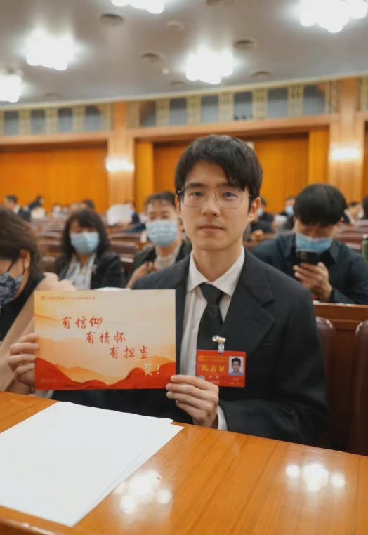 刘昊然:唱响昂扬向上的青春之歌