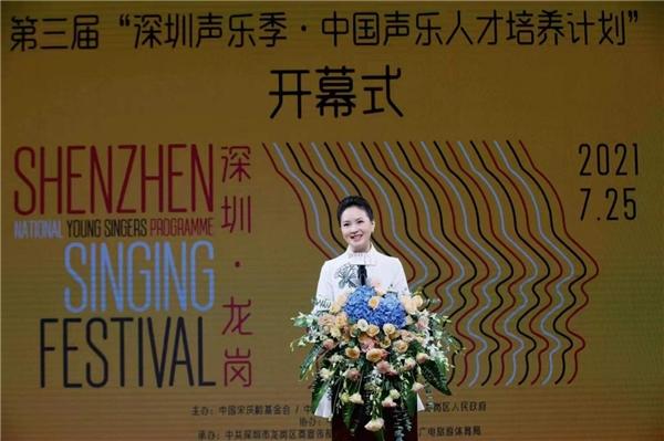 追光者也是织梦人 雷佳为声乐艺术未来助力