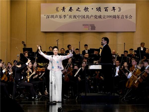 追光者也是织梦人 雷佳为声乐艺术未来助力