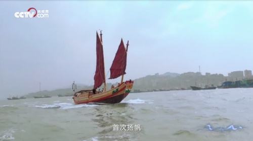 纪录片《蓝海中国》收官 讲述中国海洋故事