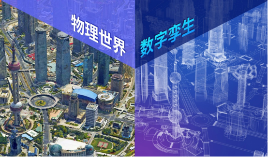 泰瑞数创:坚持数字孪生的硬核之路 不刻意追逐元宇宙风口