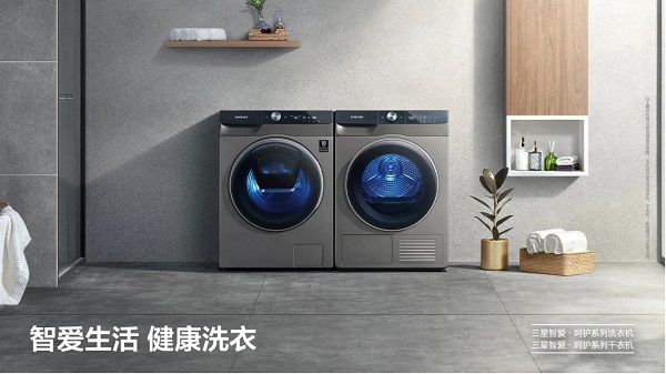 AI智能引领便利生活,家电也应有“大智慧”