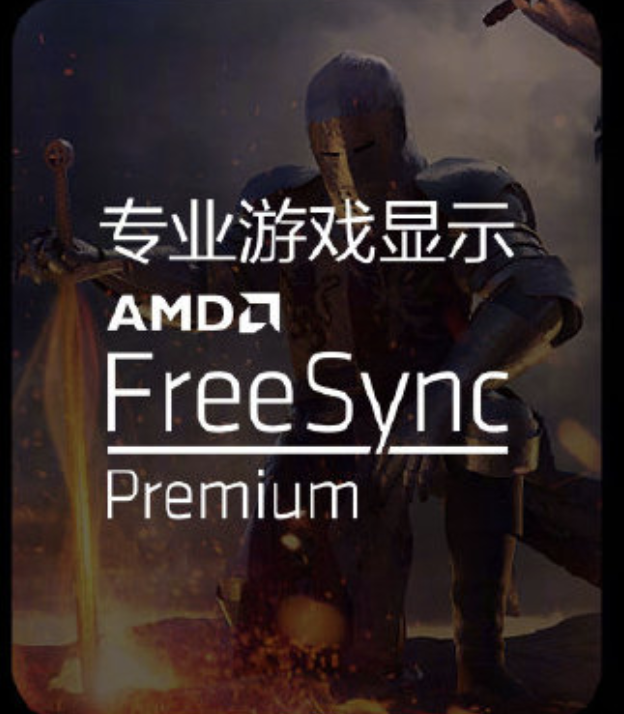 开启次时代游戏新视界，三星Neo QLED 8K电视圈粉电竞人