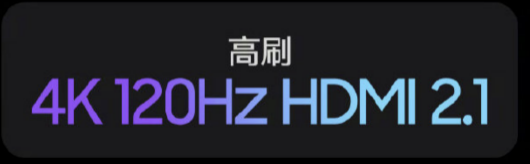 开启次时代游戏新视界，三星Neo QLED 8K电视圈粉电竞人