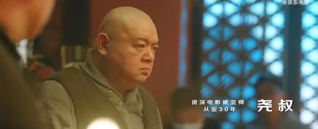贾樟柯导演短片《后背》聚焦不平凡的平凡人