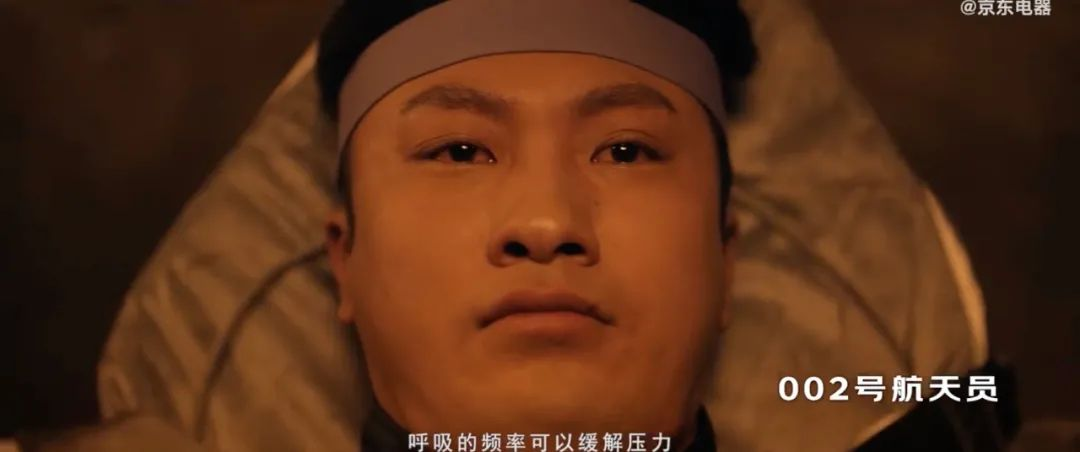 贾樟柯导演短片《后背》聚焦不平凡的平凡人