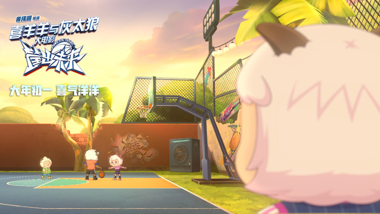 《喜羊羊与灰太狼》大电影发口碑特辑