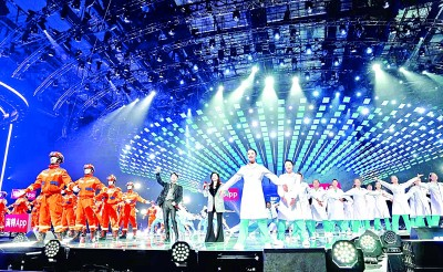 搭一方新舞台 道一番中国味