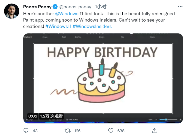 微软预热 Win11 画图全新设计