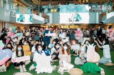 超一个月的缤纷夏日活动日日“尝鲜” 福利“名场面”你贡献了哪一个?