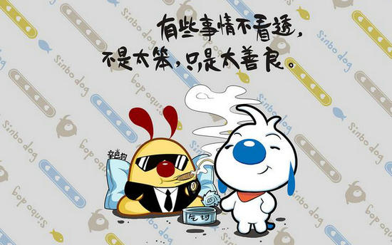 有哲理的句子赏析, 精辟富有哲理的句子