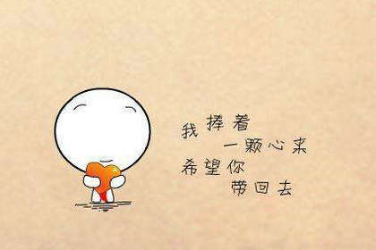 关于爱情哲理的句子,富有爱情哲理的句子