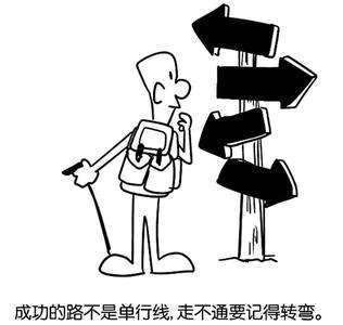 有哲理的句子带图片,很有哲理的句子带有图片