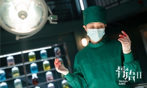 从小众到大众，《骨语2》打开腾讯视频春季档的“大门”