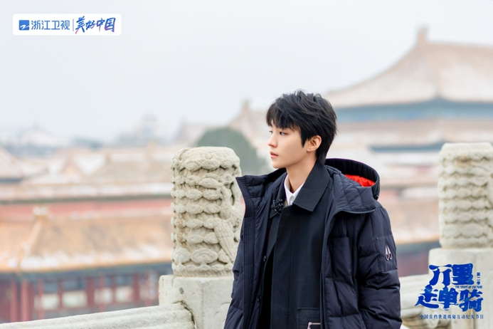 《      走单骑》   二季收官 见证故宫的风华正茂